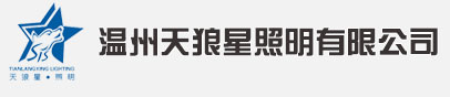 上海繁瑞阀门有限公司